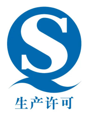 La CINA Shanghai FDC BIOTECH CO., LTD. Profilo Aziendale